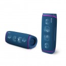 Беспроводная колонка Sony SRS-XB43 (синий)